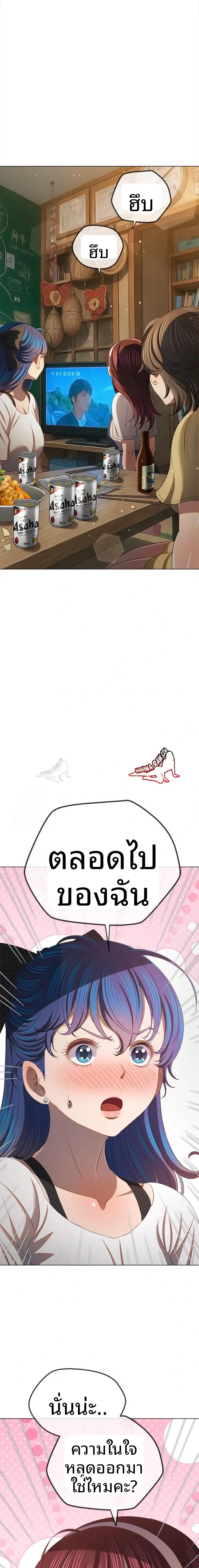 page-15