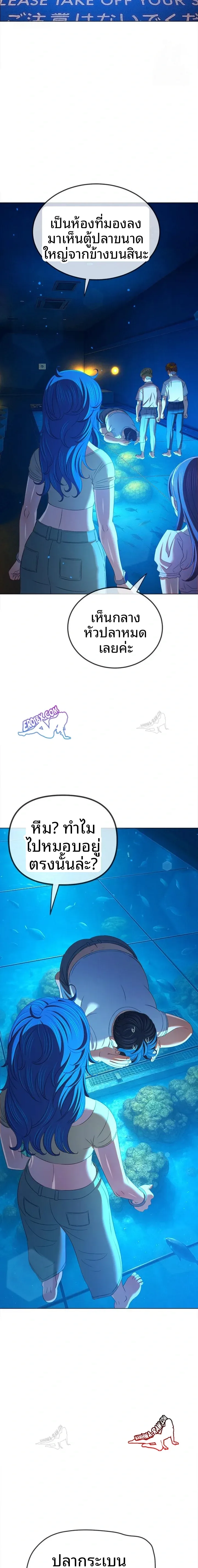 page-14