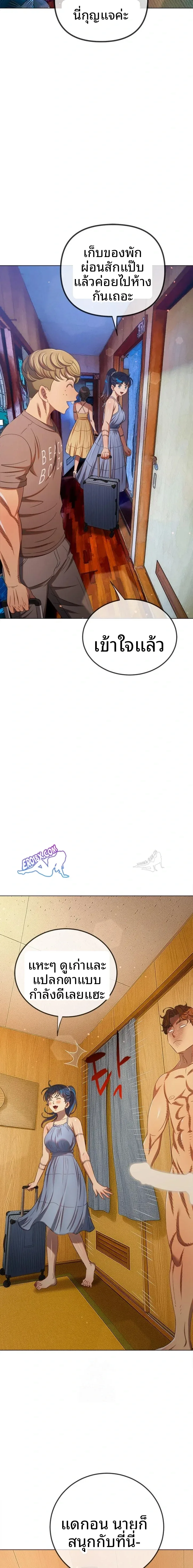 page-22
