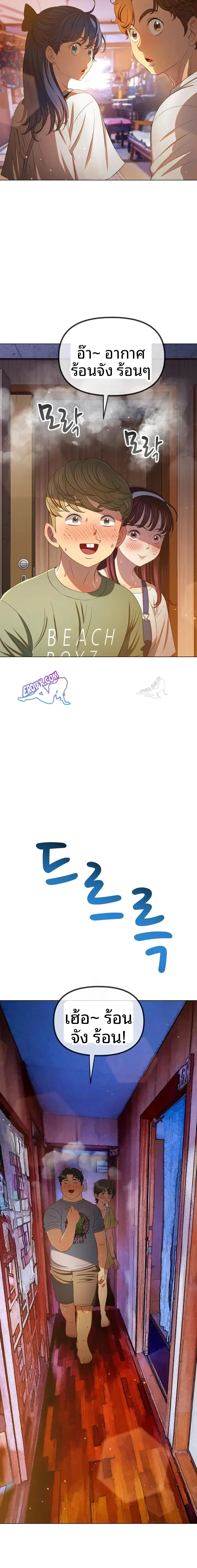 page-22