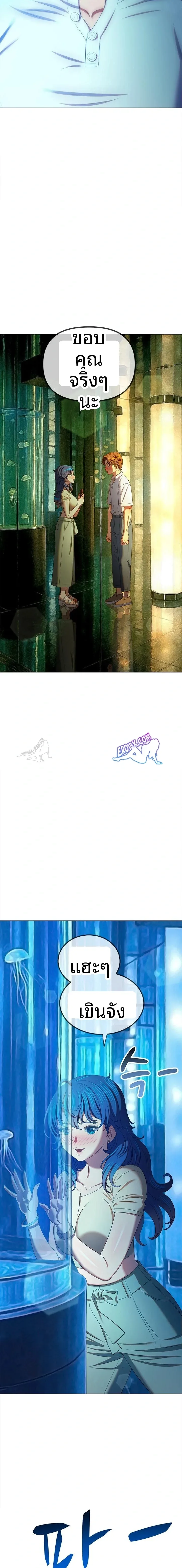page-14