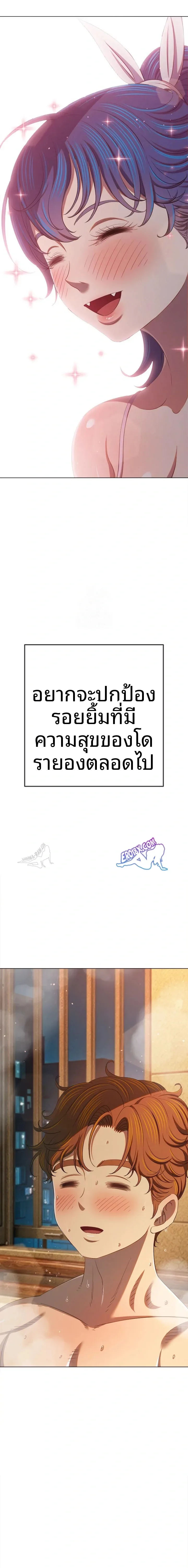page-15