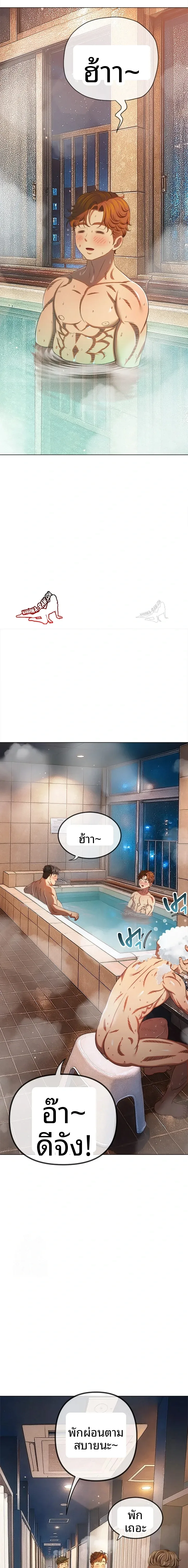 page-16