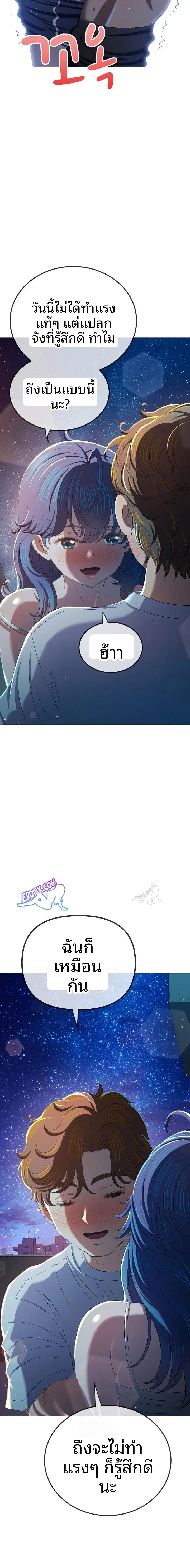 page-16