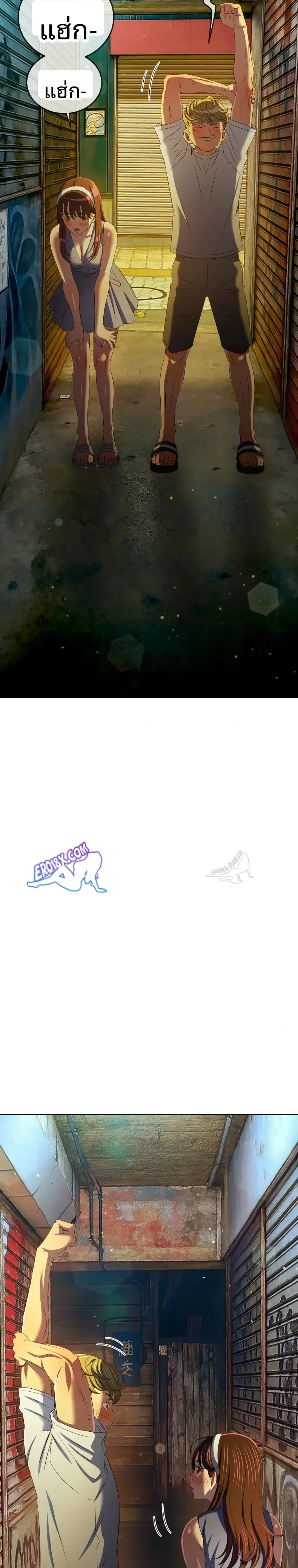 page-7