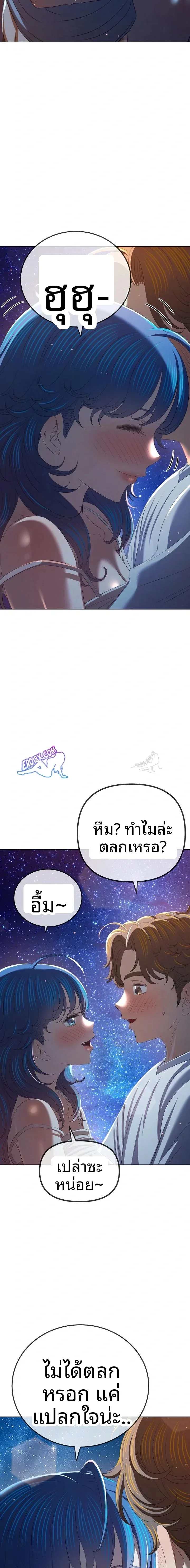 page-18