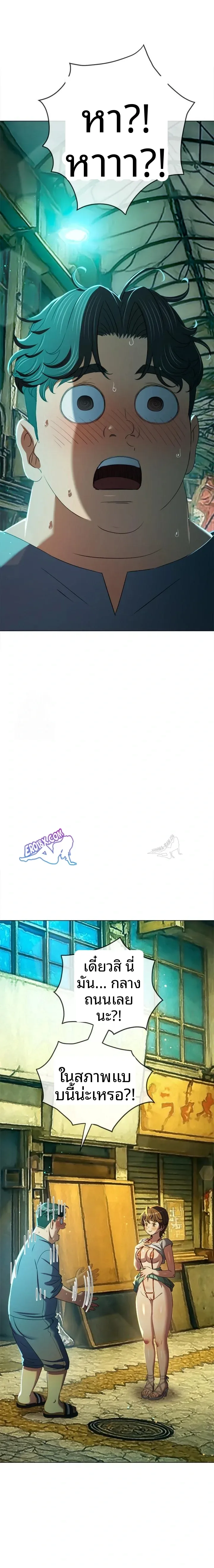 page-13