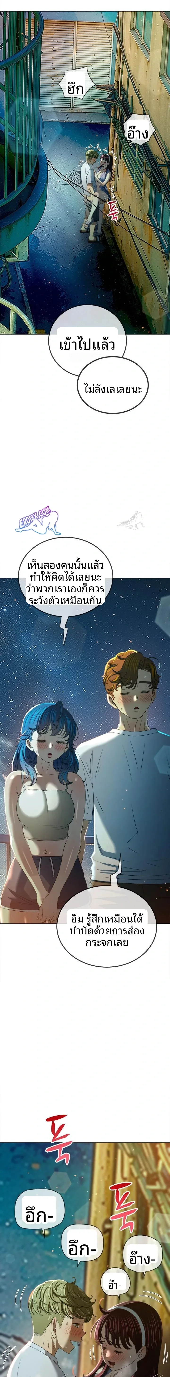 page-15
