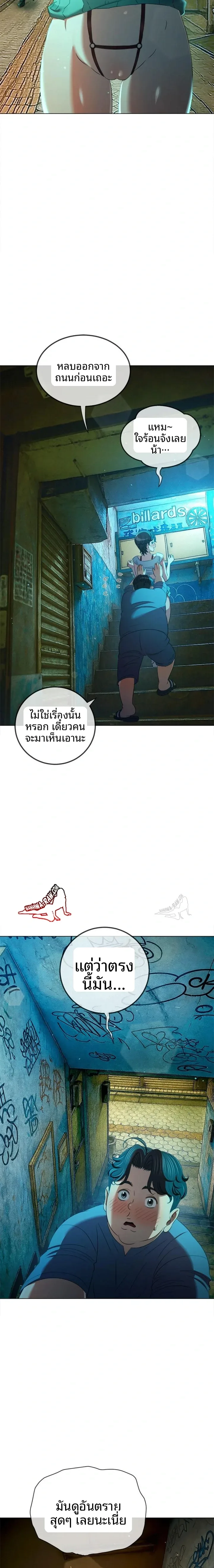 page-16