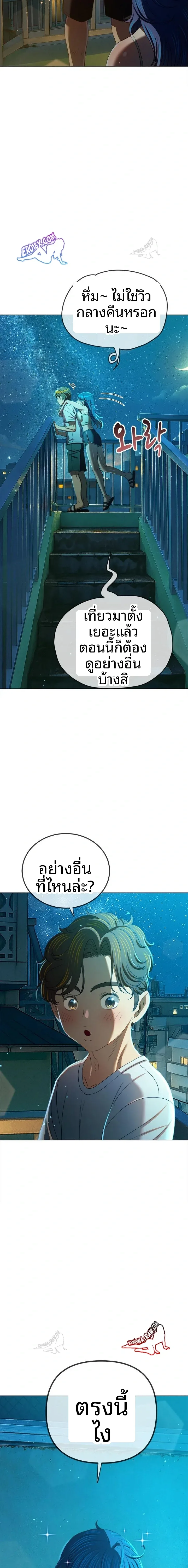 page-22