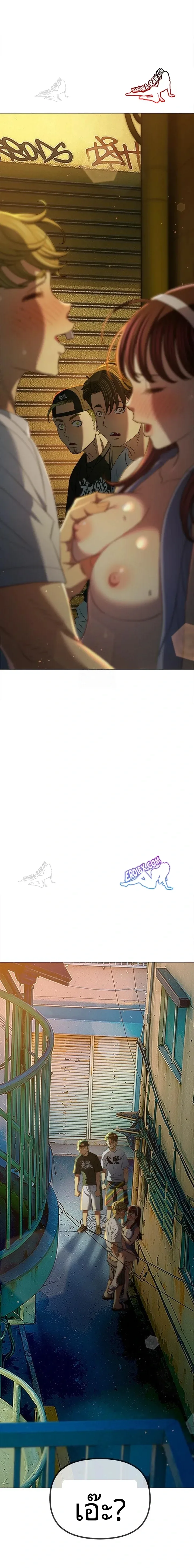 page-18