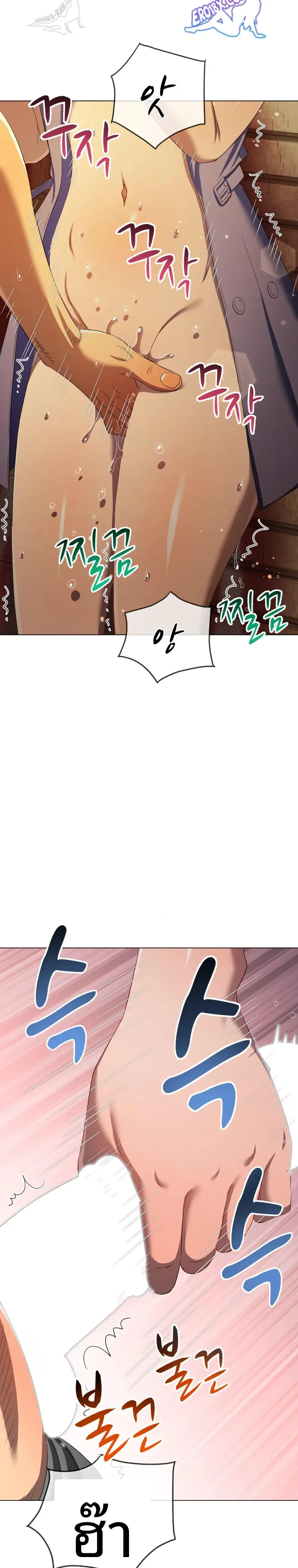 page-13