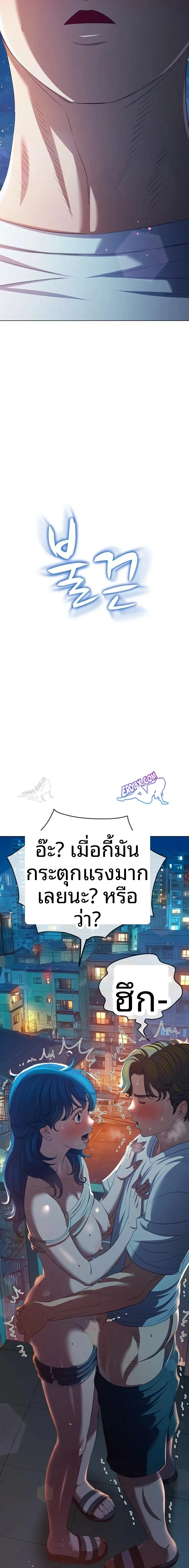page-22