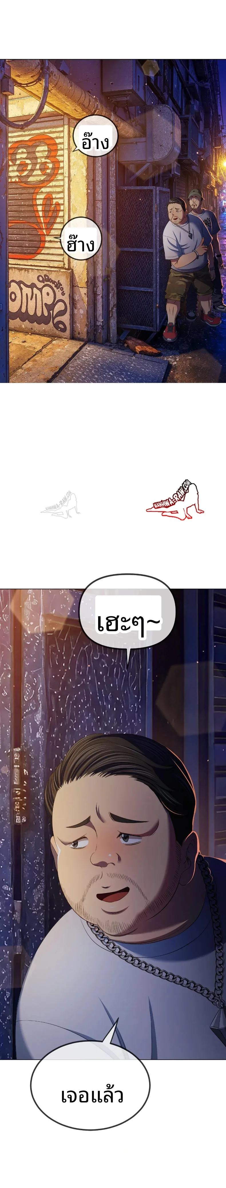 page-15