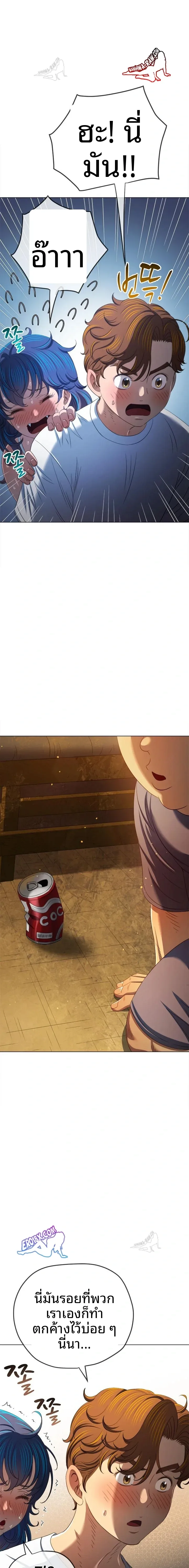 page-15