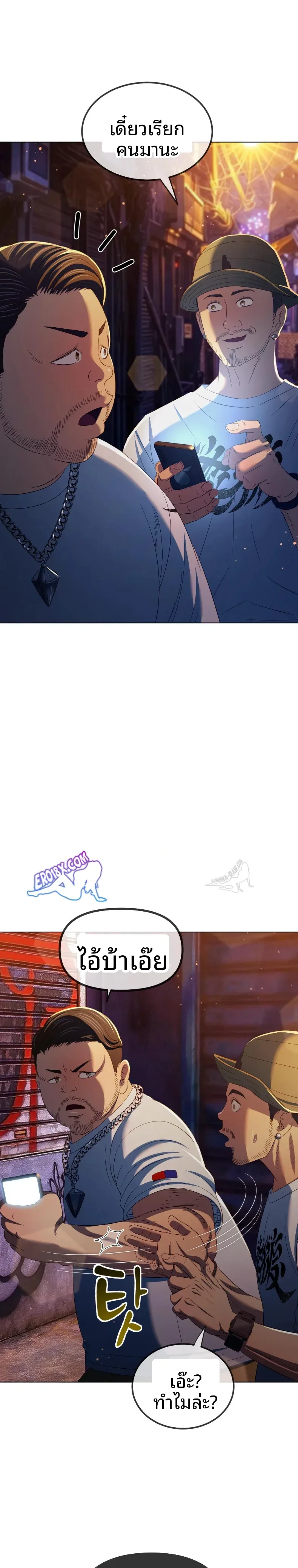 page-16