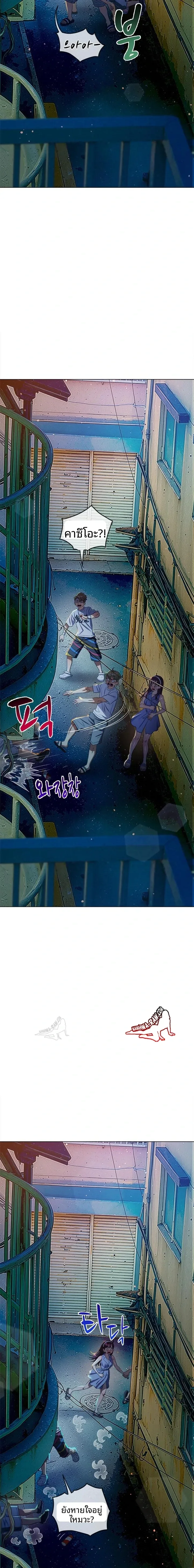 page-21