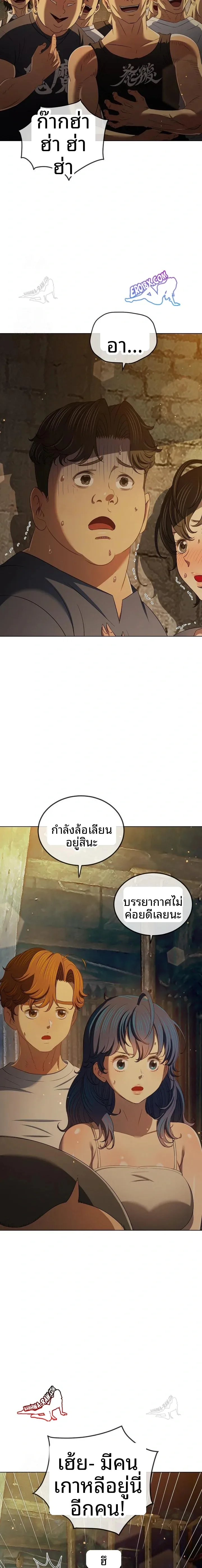 page-3