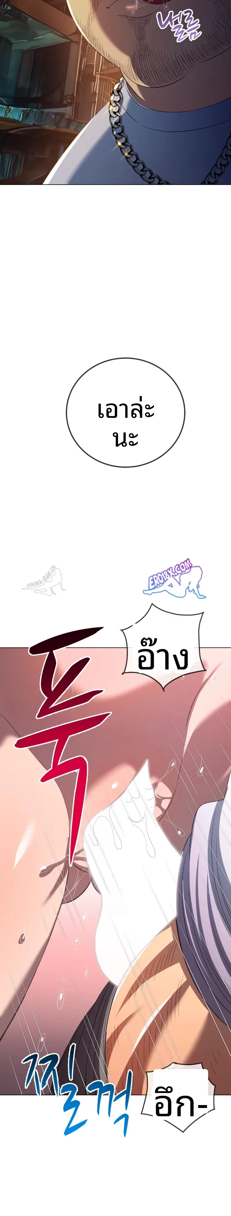 page-19