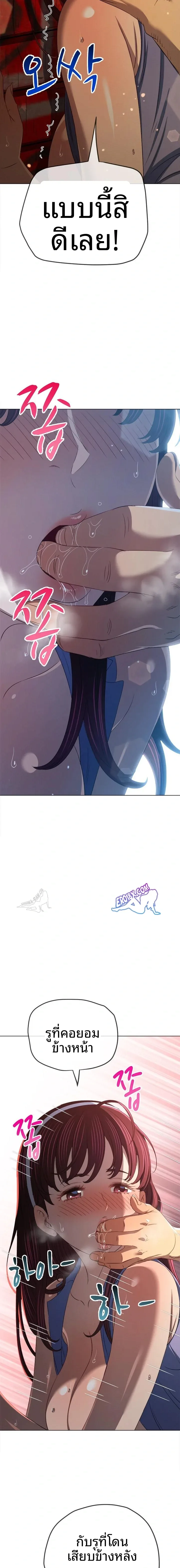page-12