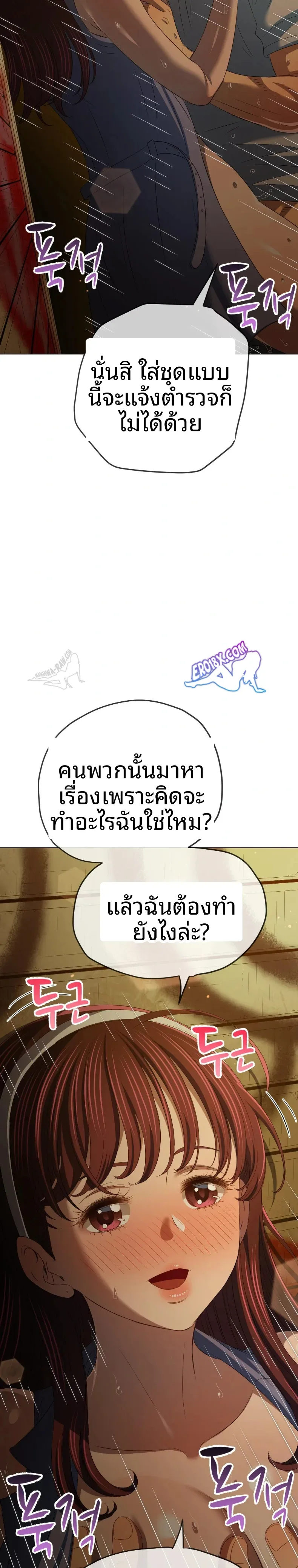 page-21