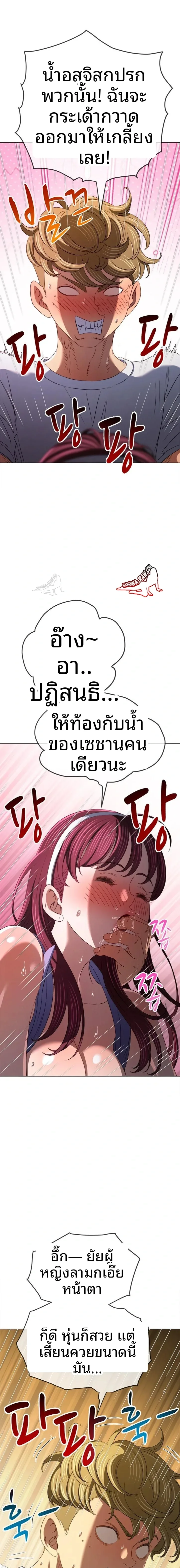 page-16