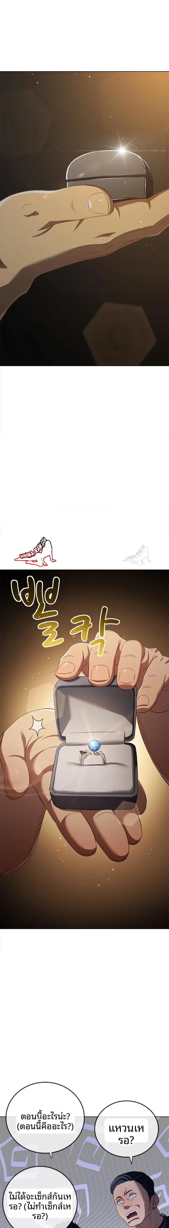 page-4