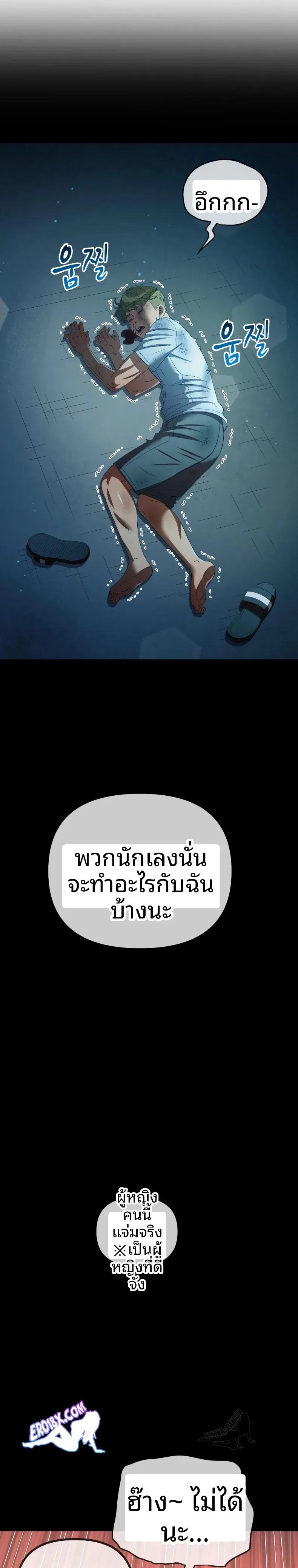 page-26