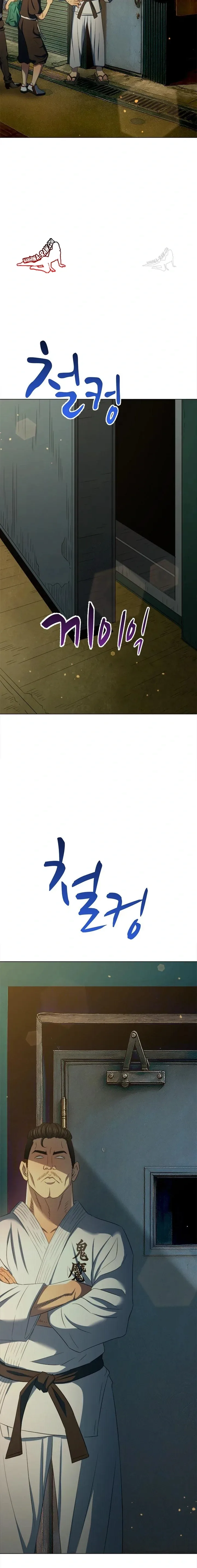 page-14