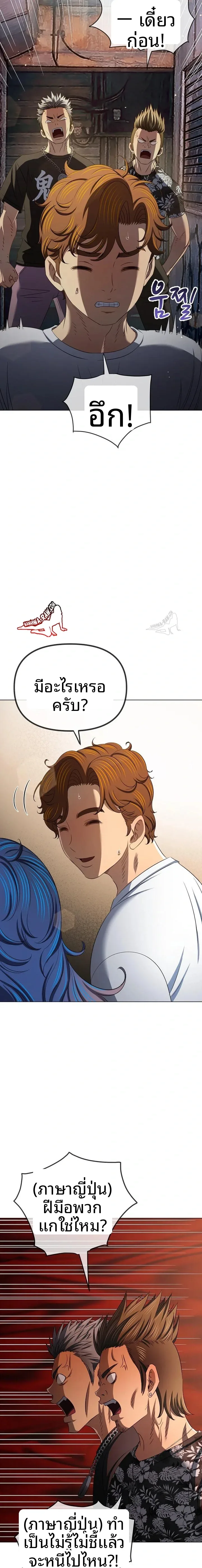 page-16