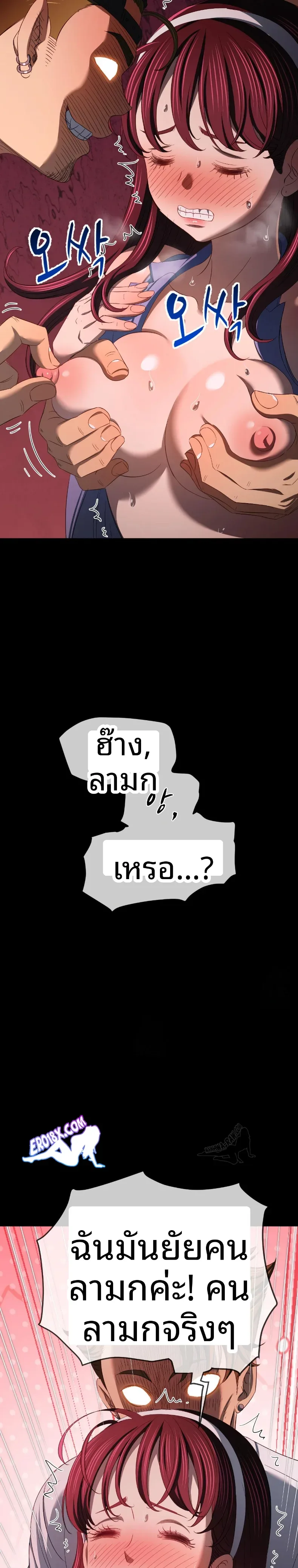 page-28