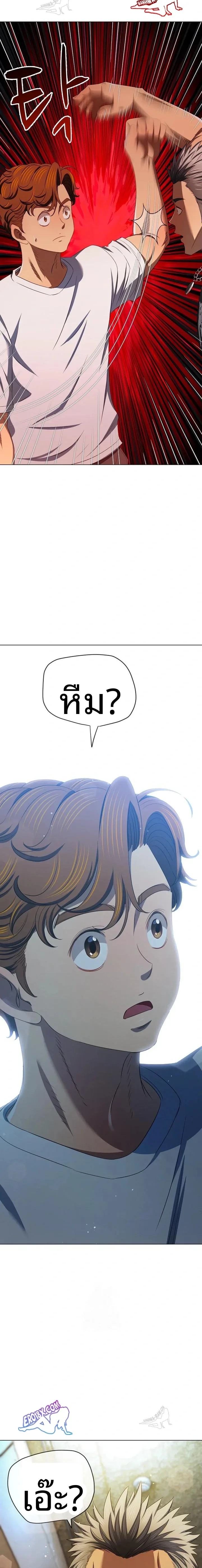 page-19