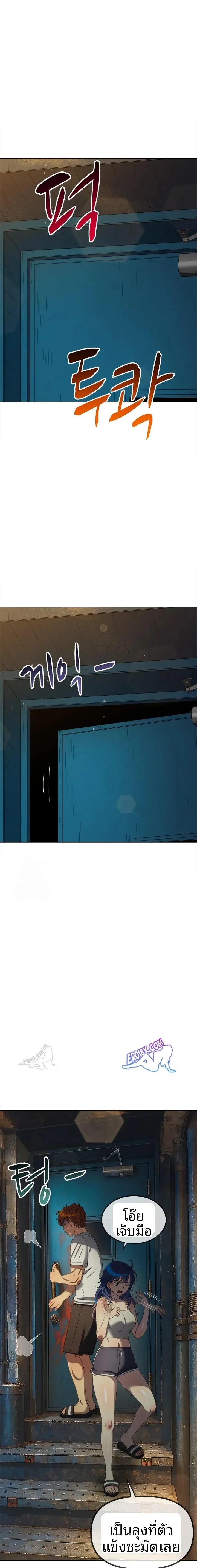 page-17