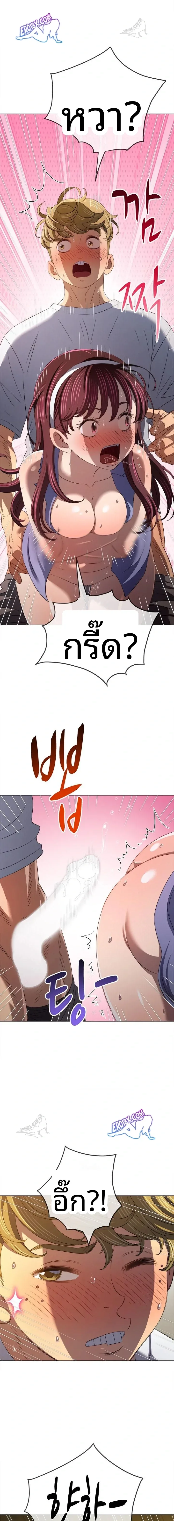 page-22