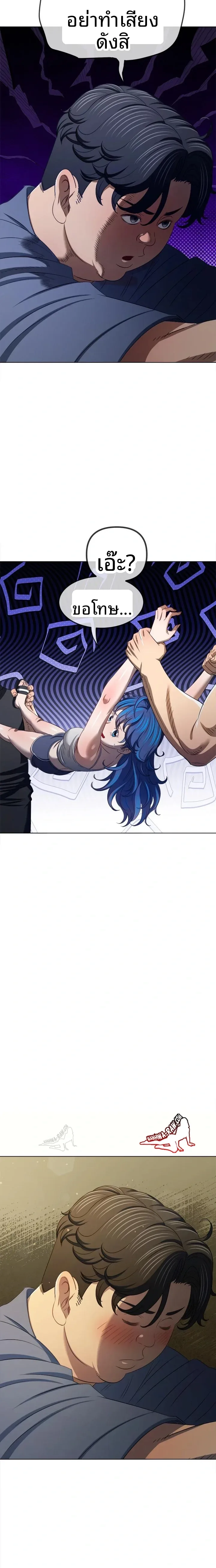 page-12