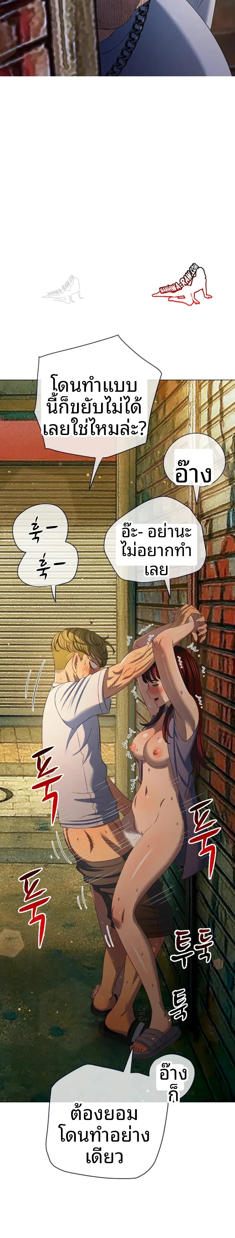 page-34