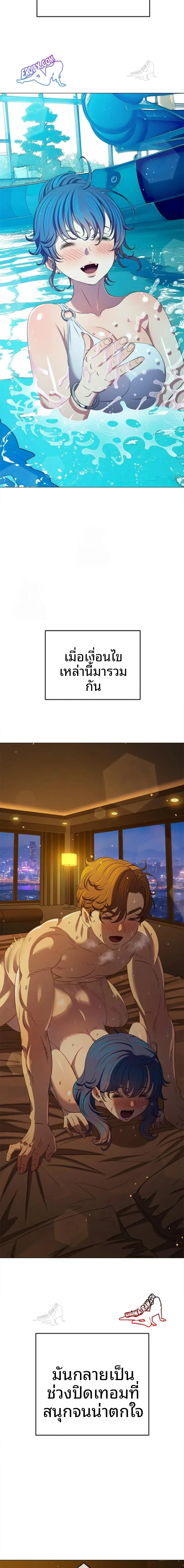 page-4