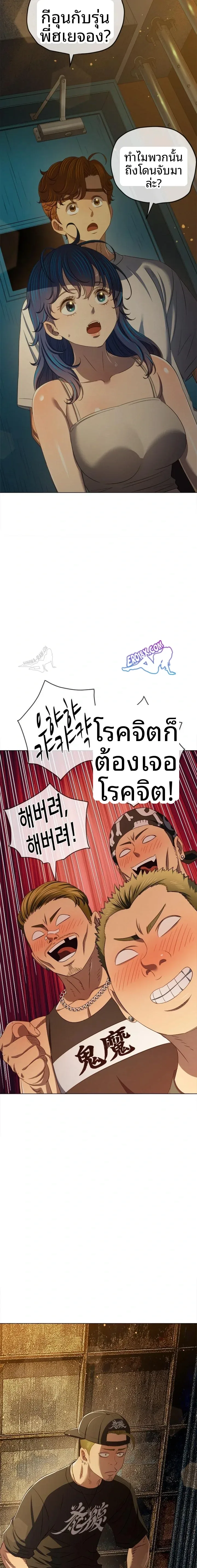 page-21
