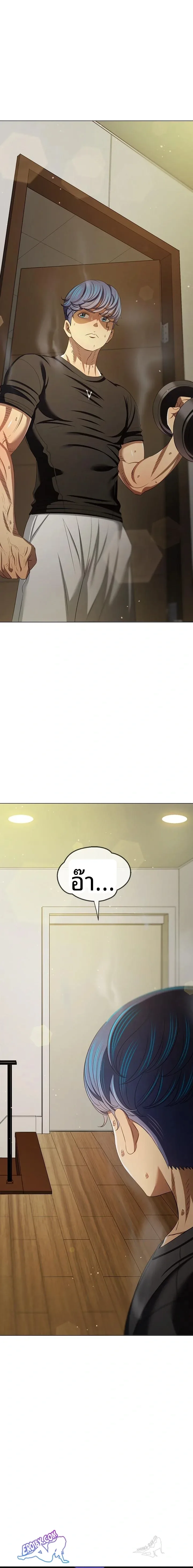 page-1