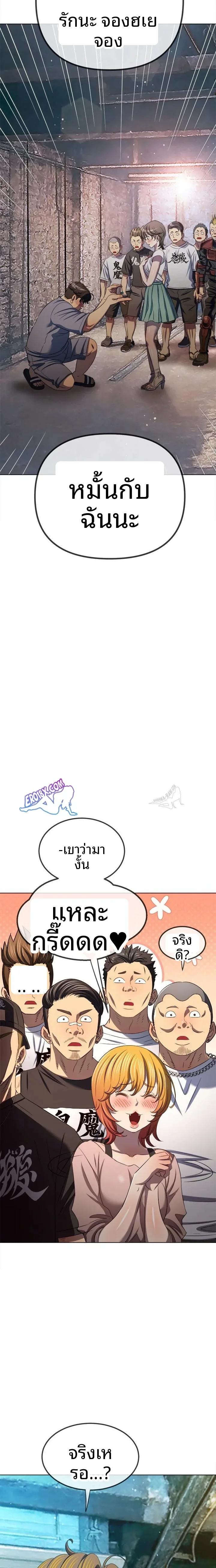 page-15