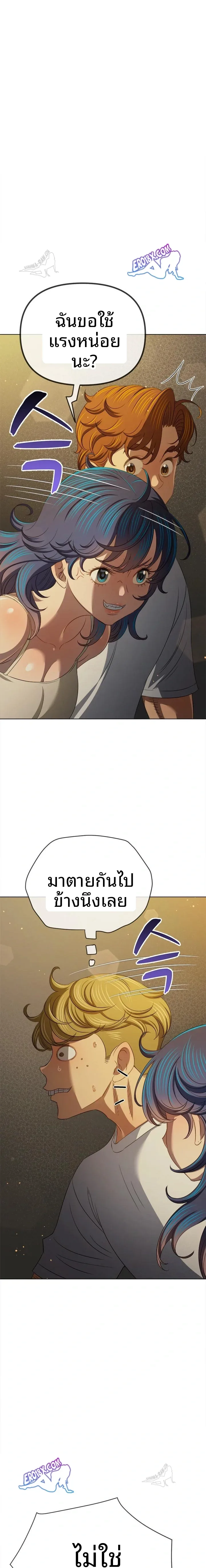 page-16