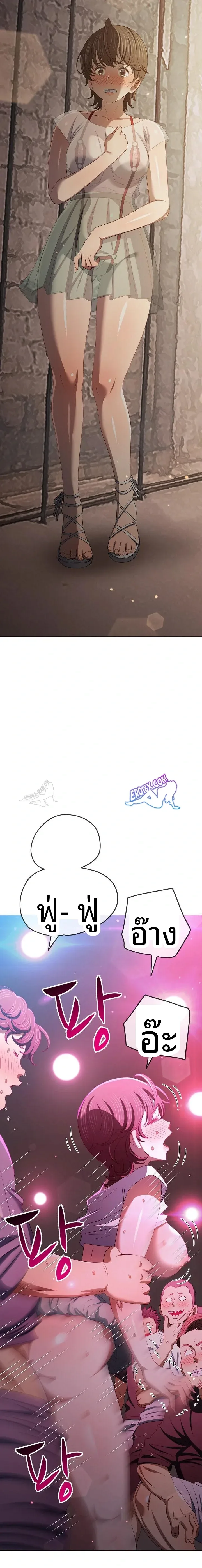 page-21