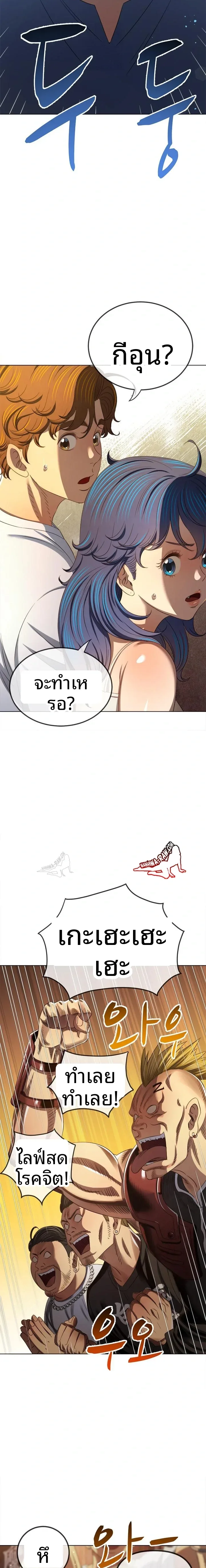 page-19