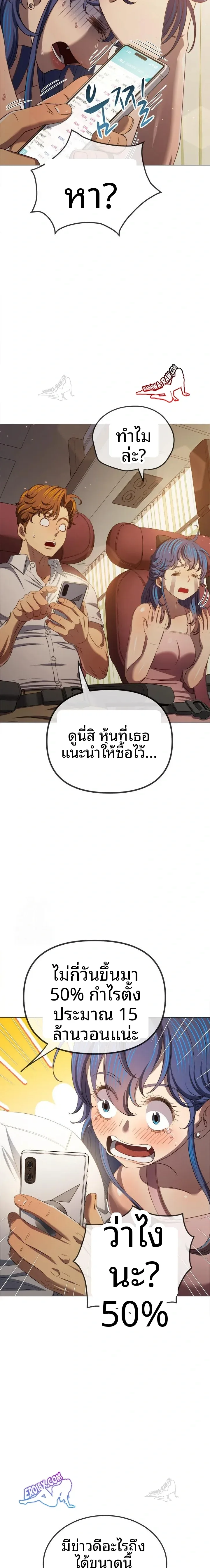 page-15