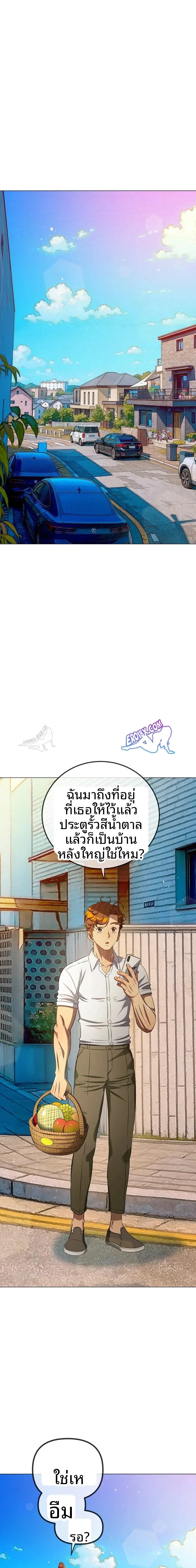 page-9