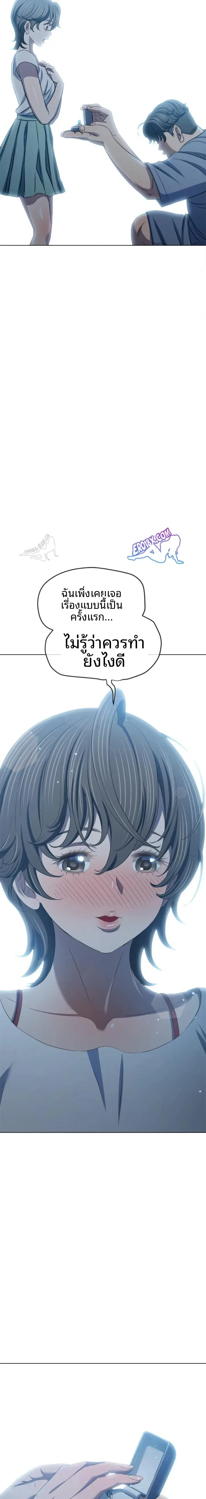 page-21