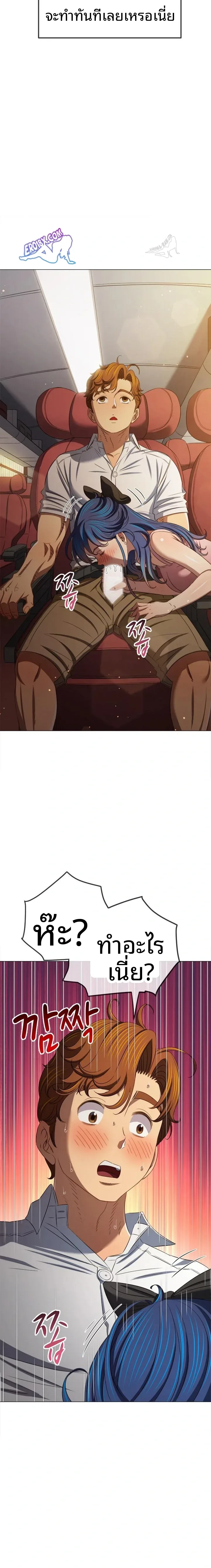 page-19