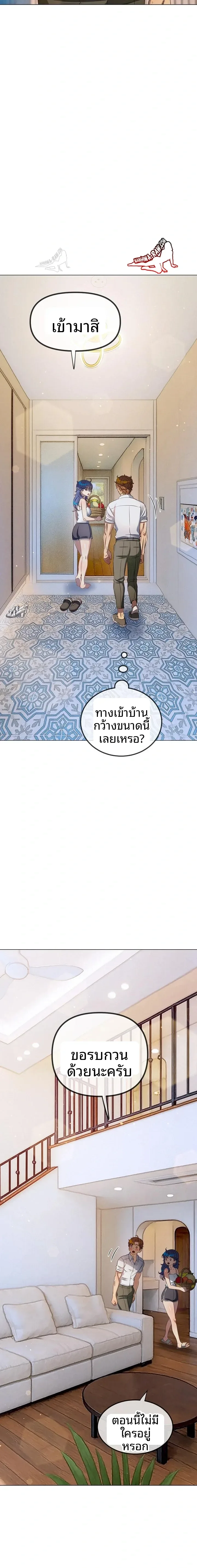 page-11
