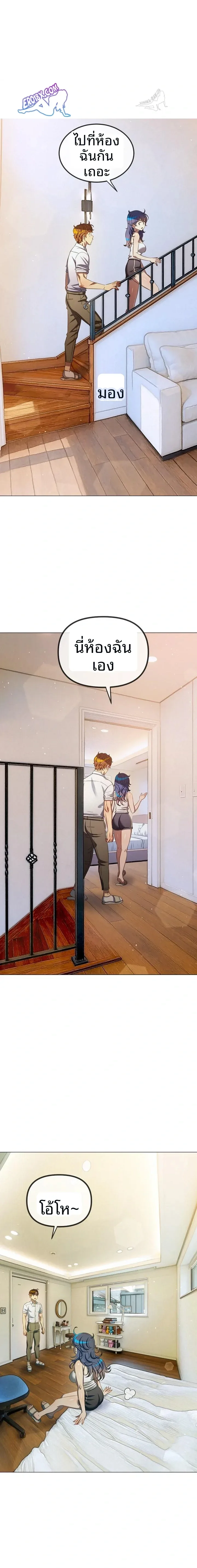 page-12