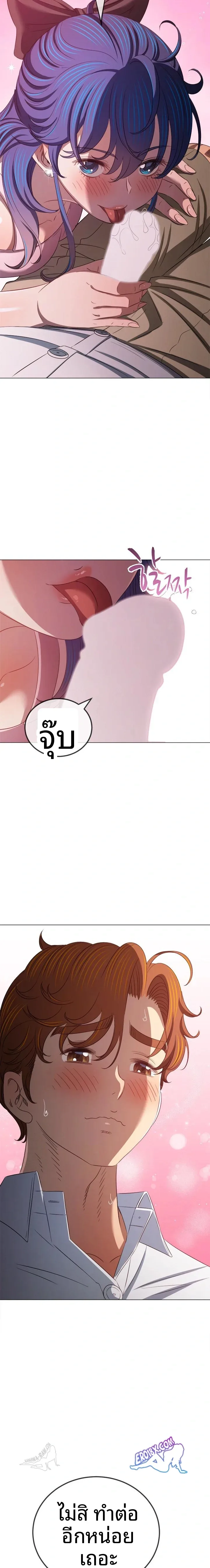 page-21